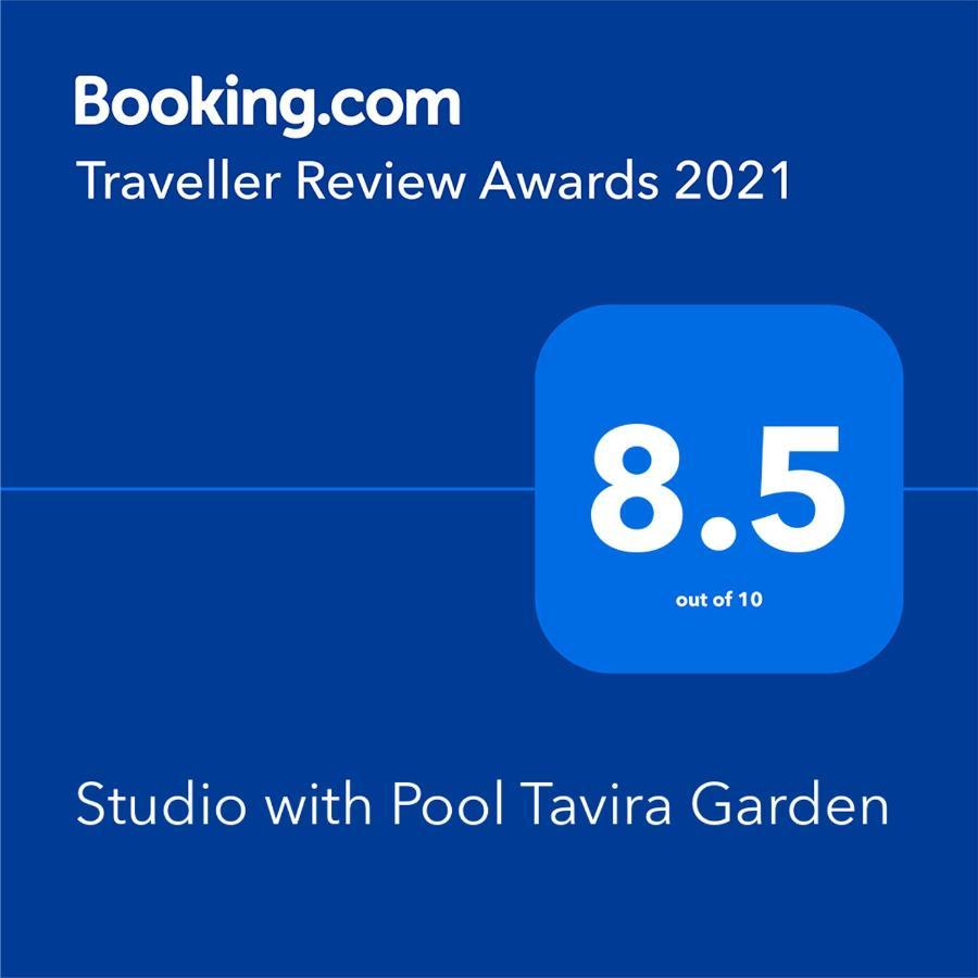 Studio With Pool Tavira Garden Apartment ภายนอก รูปภาพ
